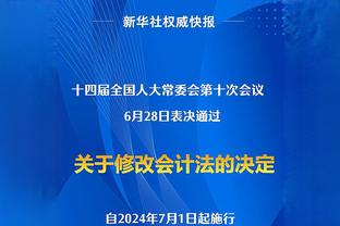 惊险绝平！迈阿密国际2-2纳什维尔全场数据：射门12-6，射正6-3